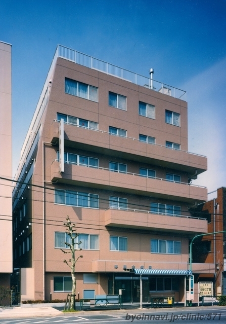 某都内病院　様